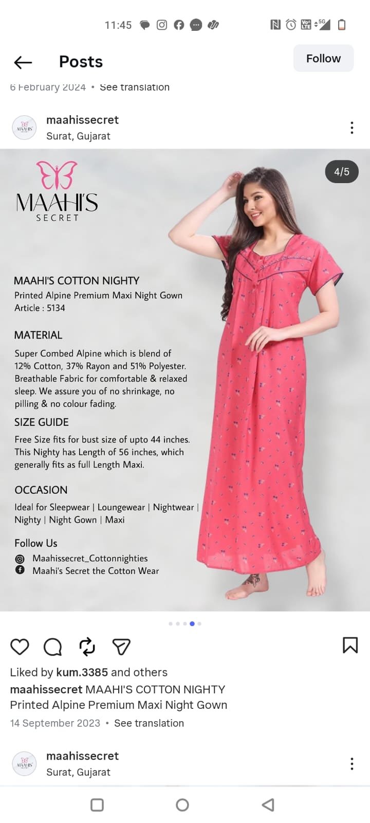Designer Print Nighty — MSS-DP302 wholesale cotton nighty